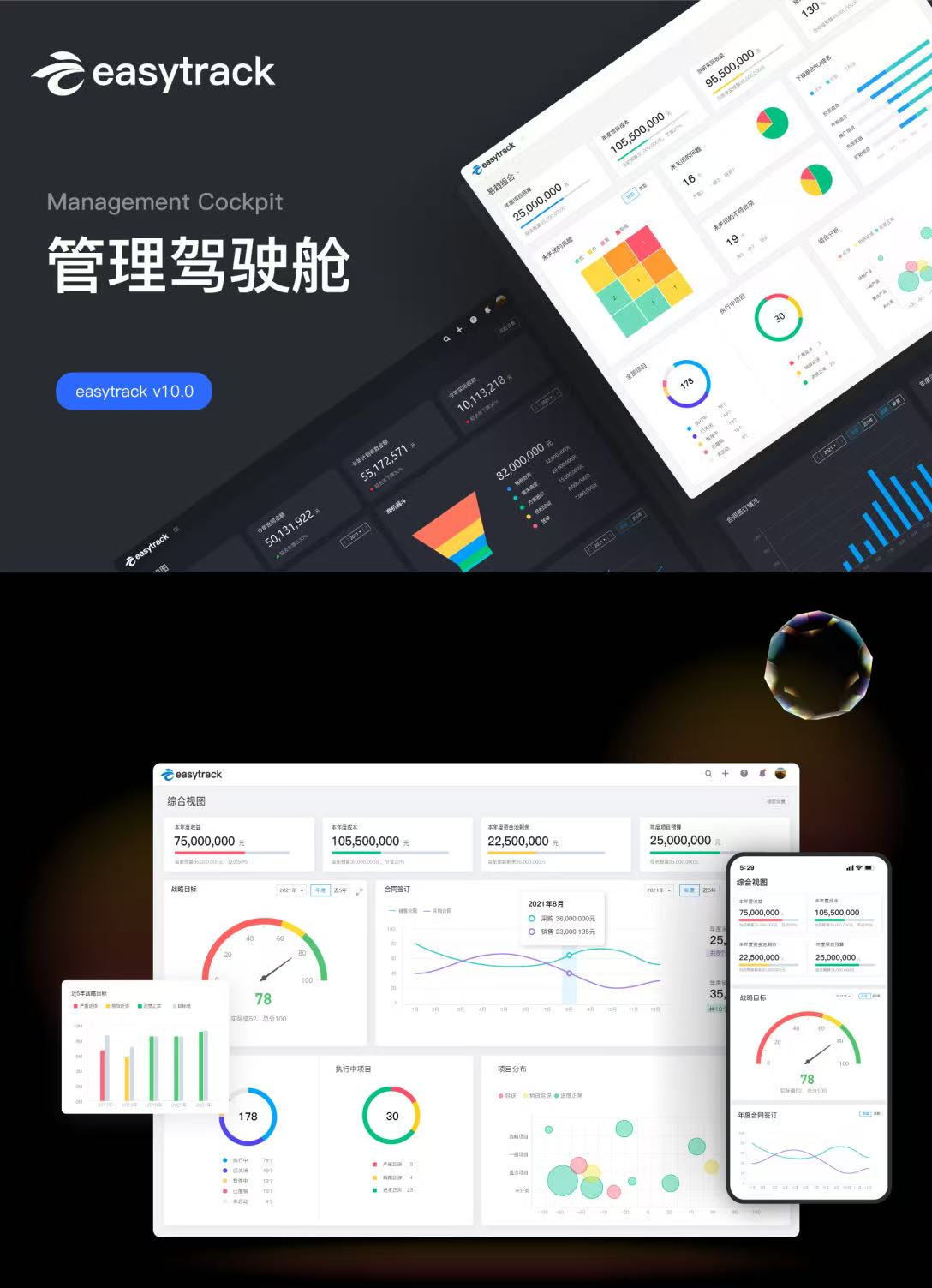 微信图片_20260716184531_1337_59.jpg 微信图片_20260716184531_1337_59.jpg