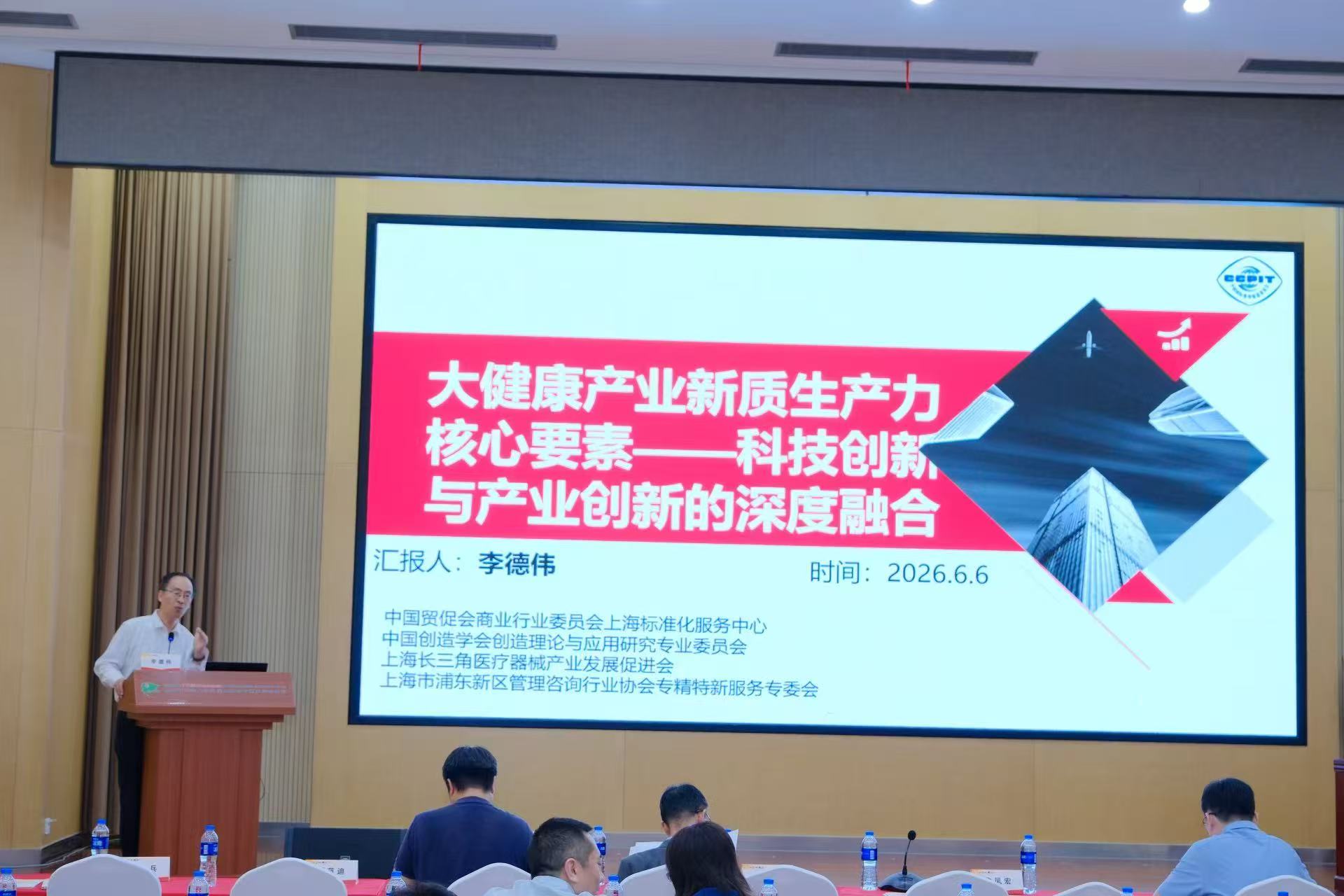 微信图片_20260614105059_186_59.jpg