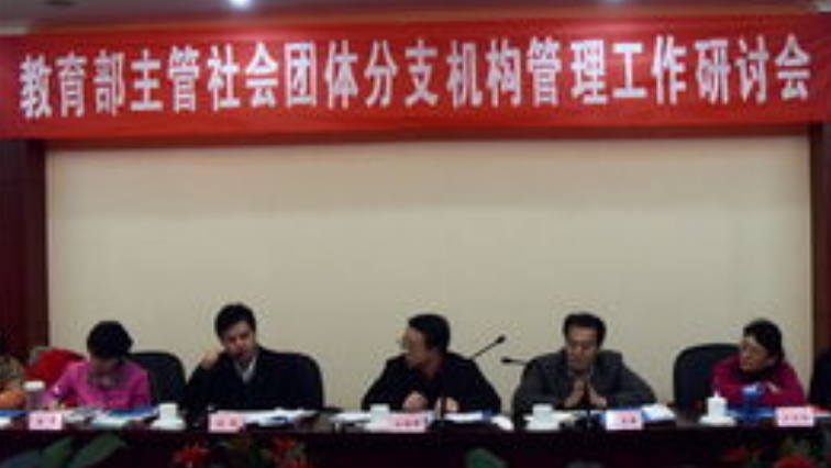 搜狗截图26年07月03日2343_10.png