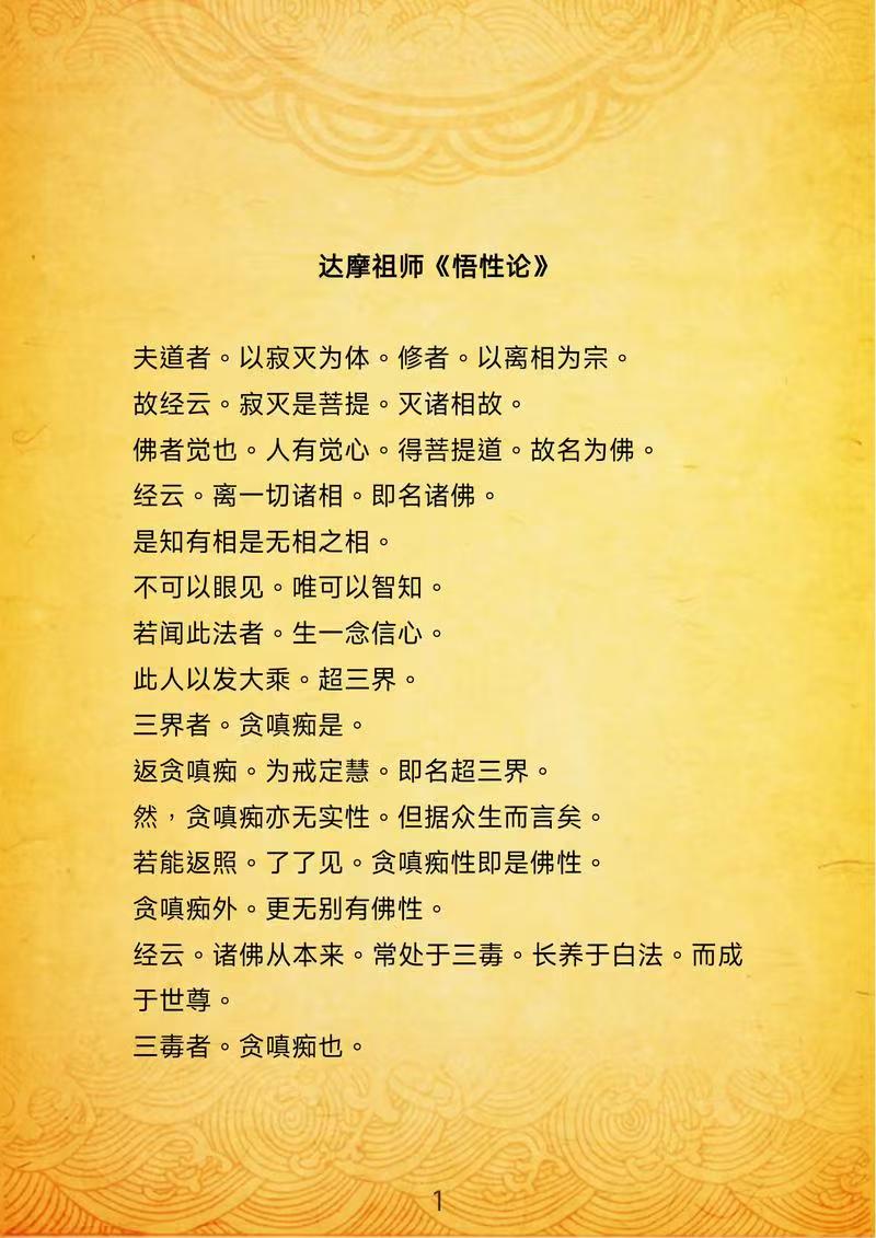 微信图片_20260711115110_948_59.jpg