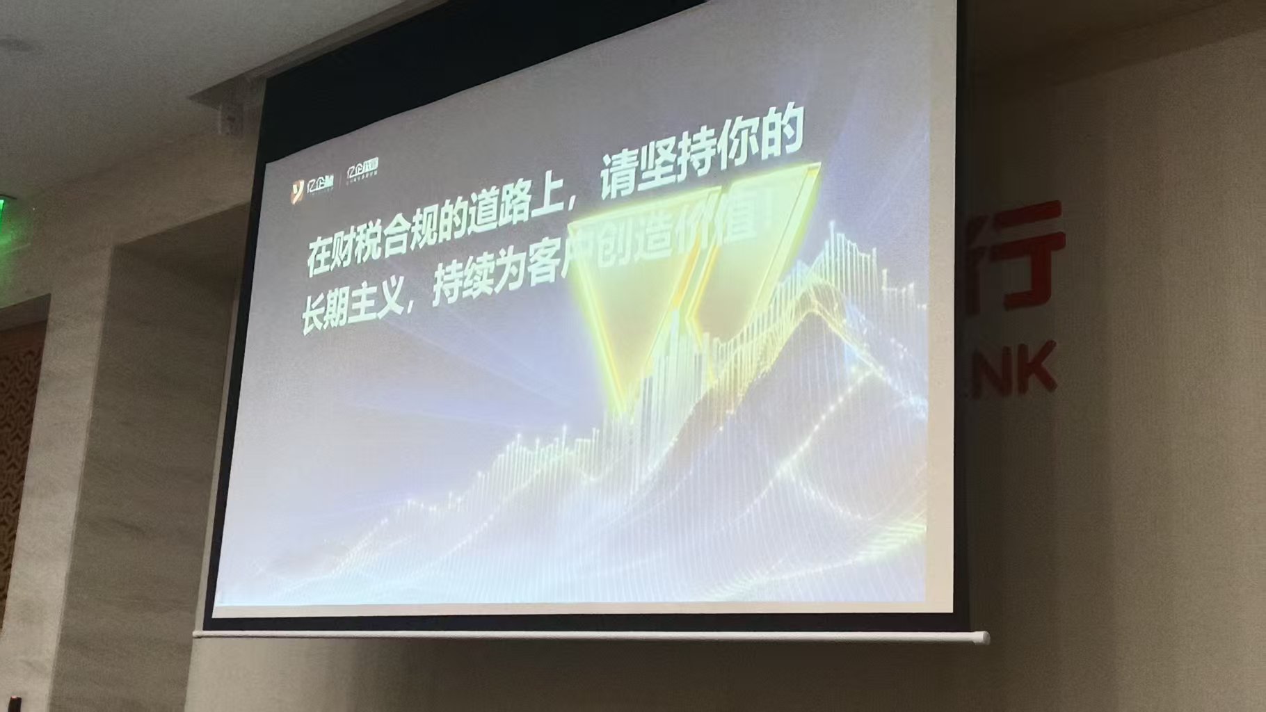 微信图片_20260718120153_1440_59.jpg 微信图片_20260718120153_1440_59.jpg