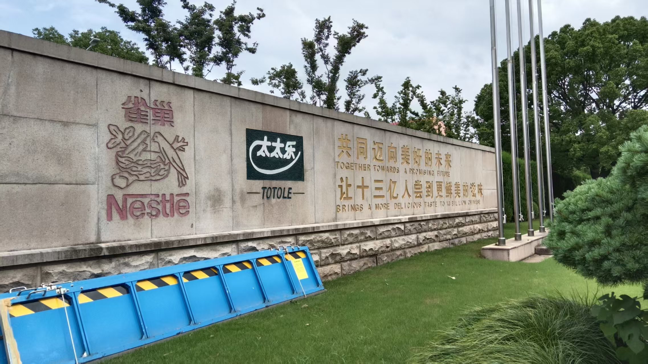 微信图片_20260714123305_1224_59.jpg 微信图片_20260714123305_1224_59.jpg
