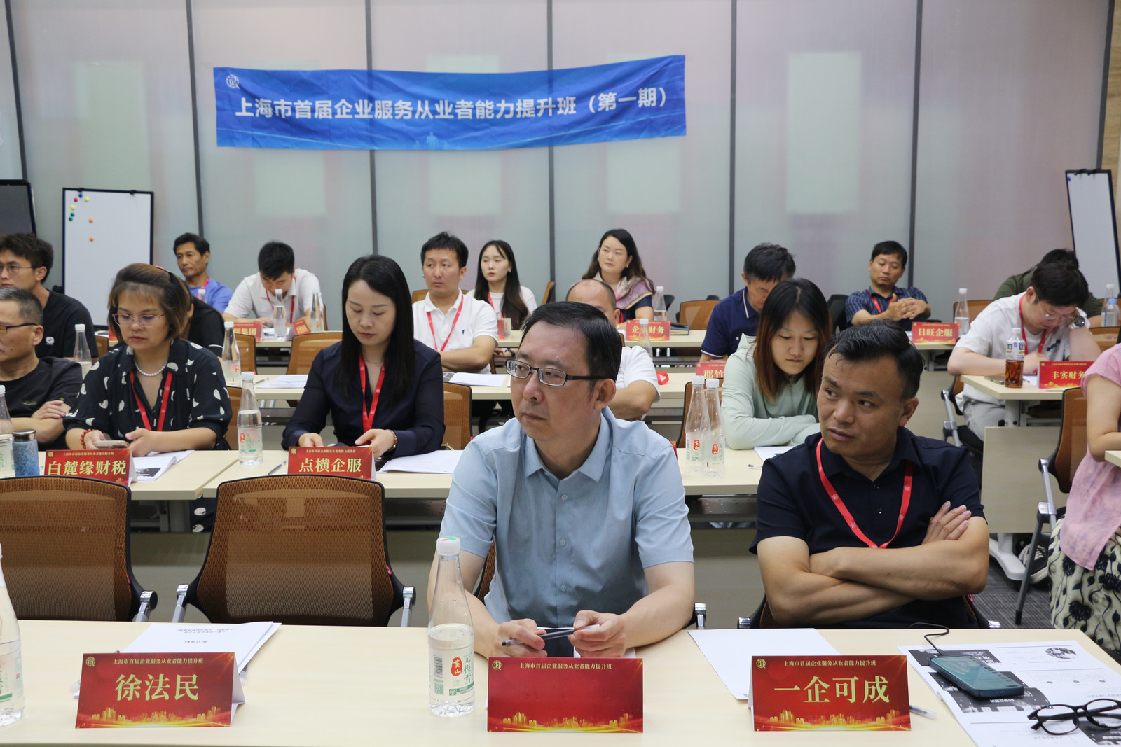 微信图片_20260718123110_1456_59.jpg 微信图片_20260718123110_1456_59.jpg