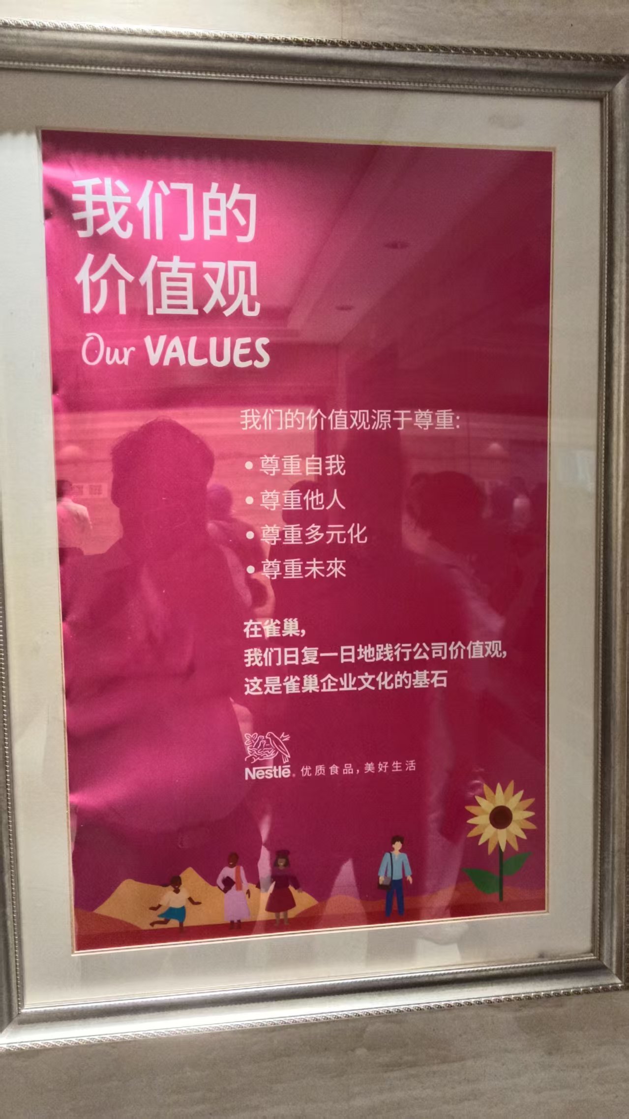 微信图片_20260714113122_1192_59.jpg 微信图片_20260714113122_1192_59.jpg