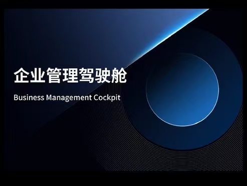 微信图片_20260716184543_1346_59.jpg 微信图片_20260716184543_1346_59.jpg
