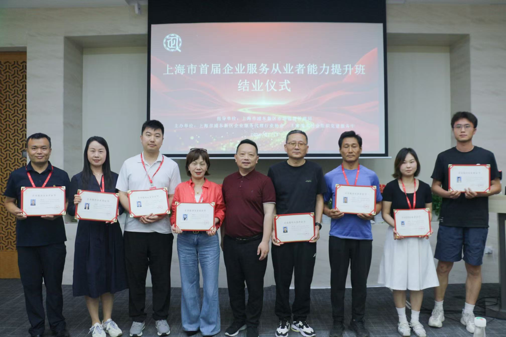 微信图片_20260718124316_1459_59.jpg 微信图片_20260718124316_1459_59.jpg