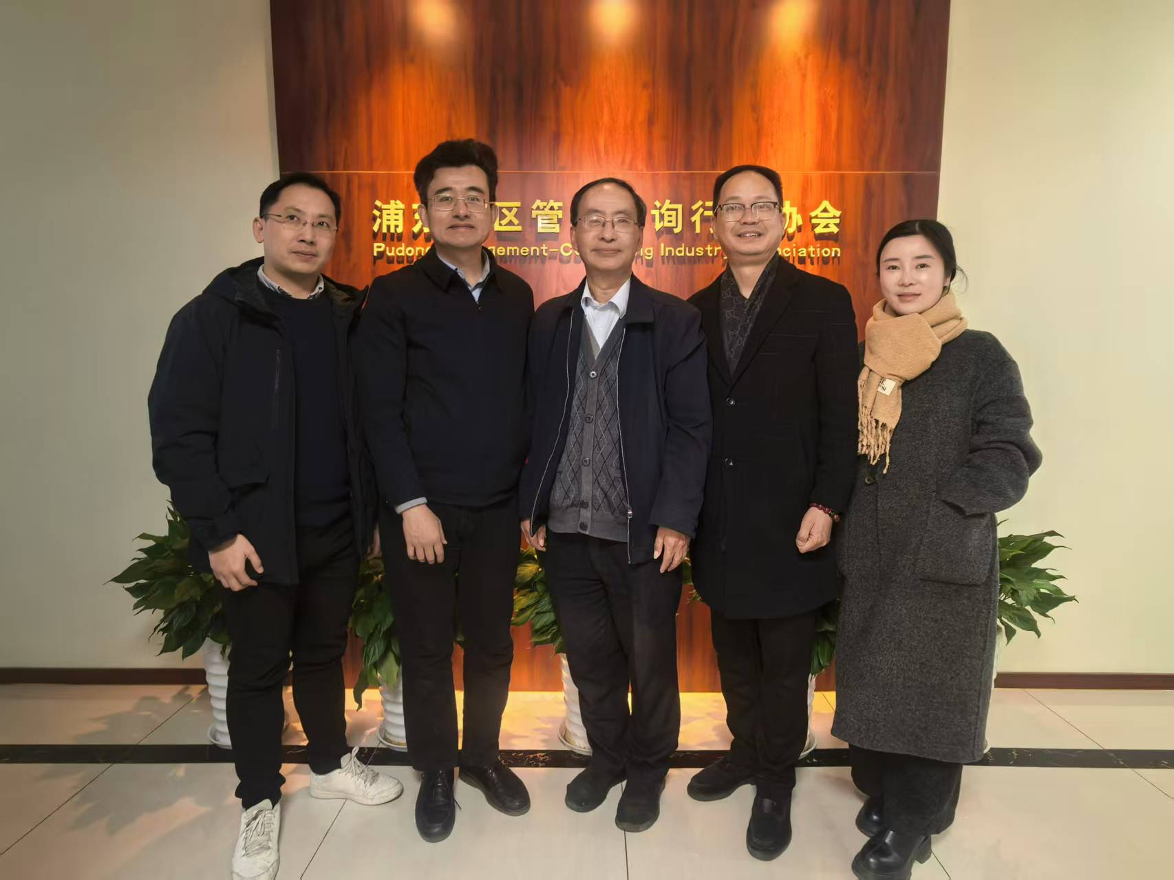 微信图片_20260126215837.jpg 微信图片_20260126215837.jpg