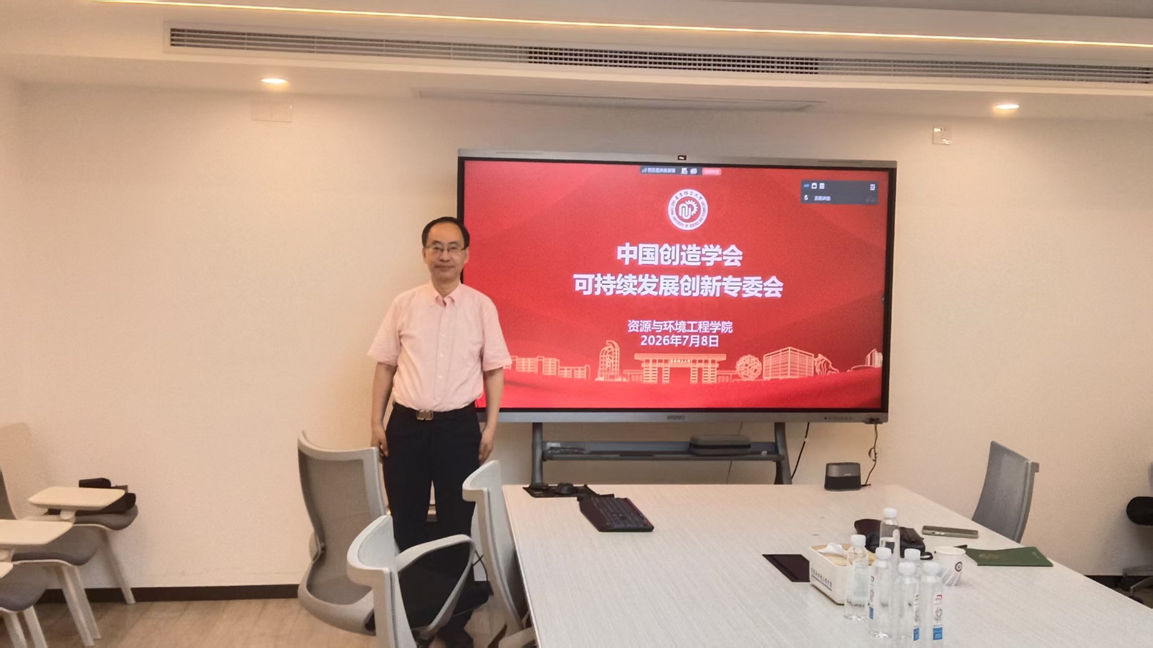 微信图片_20260720154117_1577_59.jpg