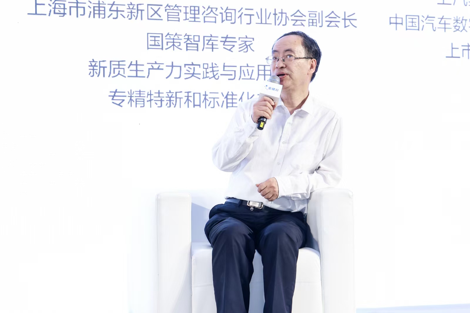 微信图片_20260711095515_940_59.jpg