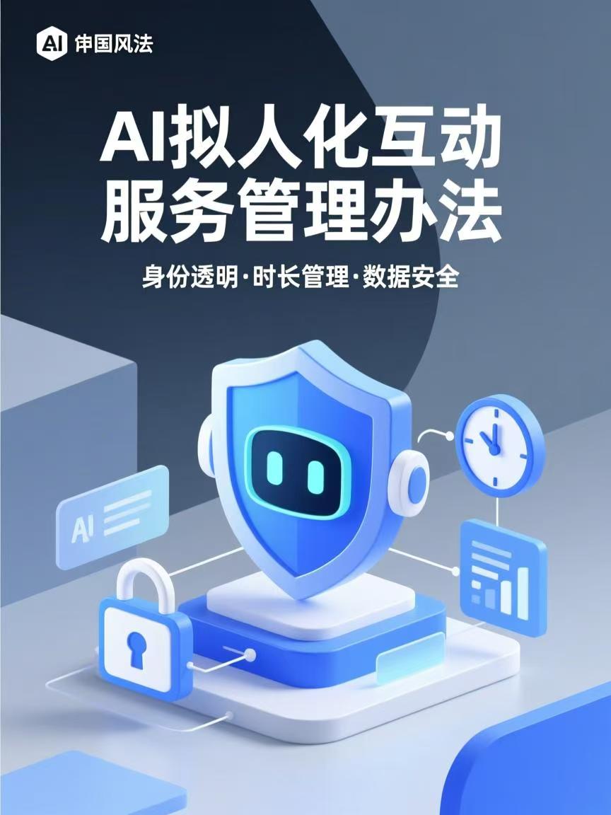 微信图片_20260716102317_1319_59.jpg 微信图片_20260716102317_1319_59.jpg