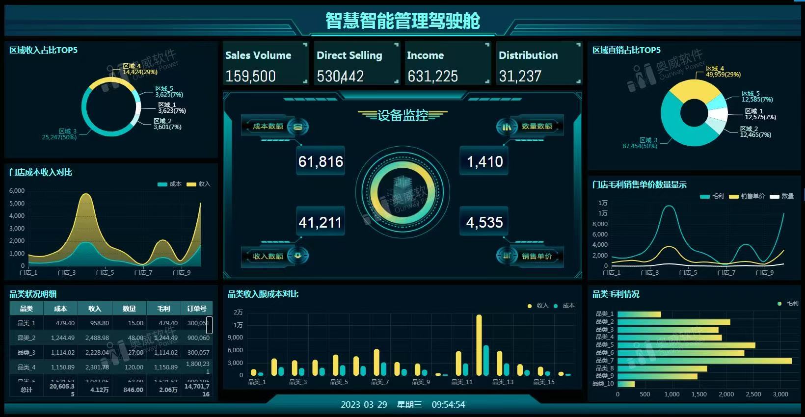 微信图片_20260716184556_1353_59.jpg 微信图片_20260716184556_1353_59.jpg
