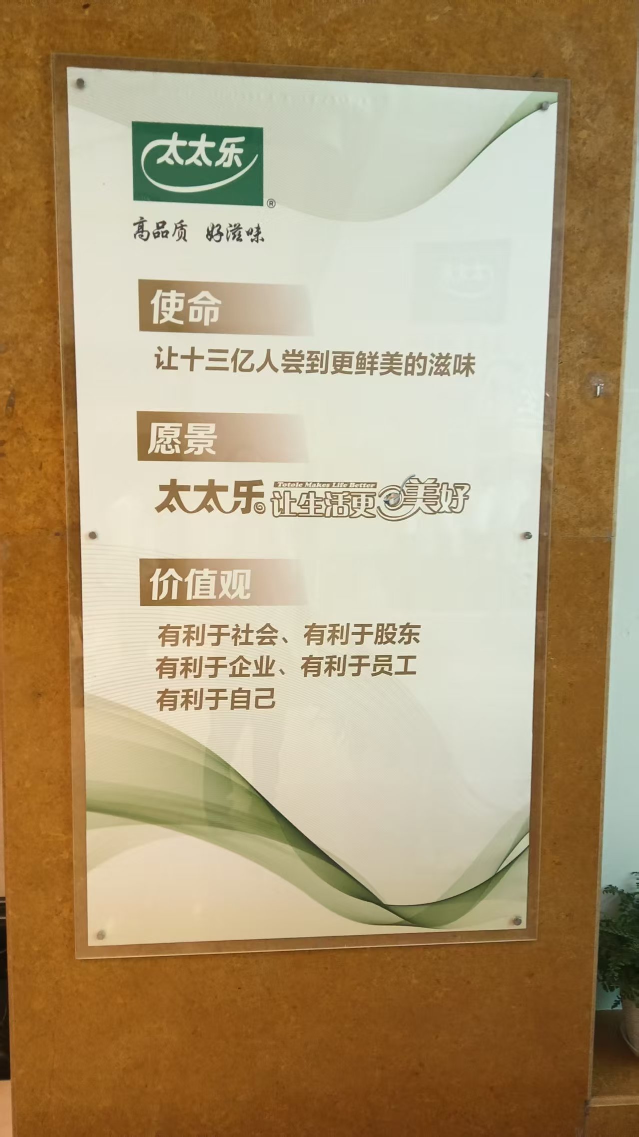 微信图片_20260714113106_1180_59.jpg 微信图片_20260714113106_1180_59.jpg