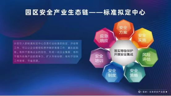 微信图片_20260712103013_1094_59.jpg