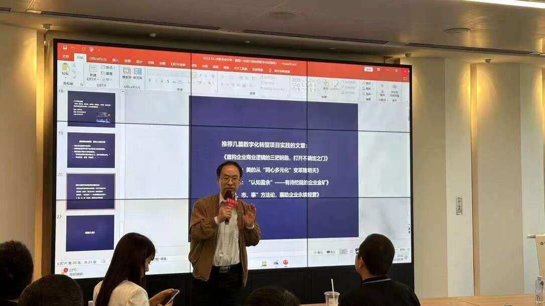 微信图片_20260731130256_2050_59.jpg