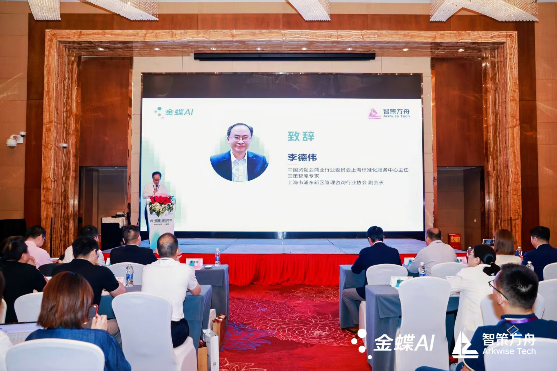 微信图片_20260720154123_1581_59.jpg 微信图片_20260720154123_1581_59.jpg