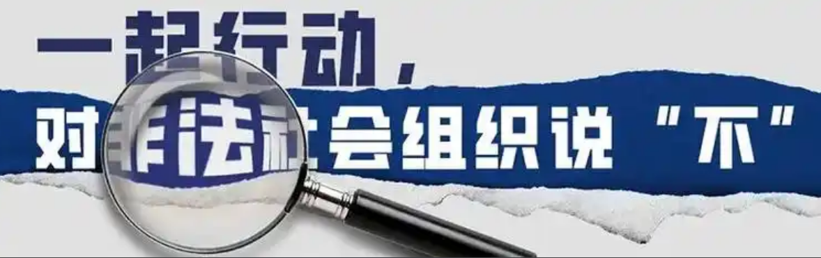 搜狗截图26年07月03日2350_18.png