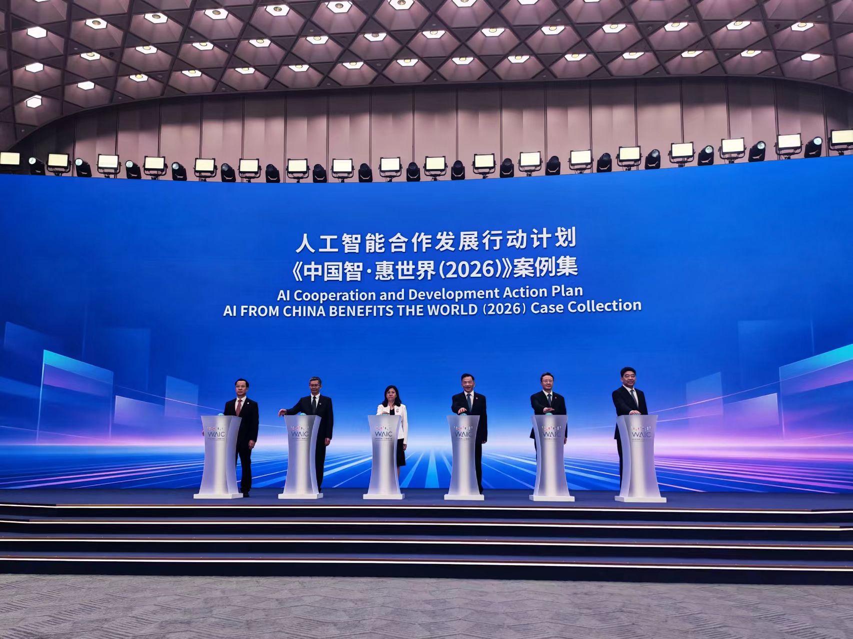 微信图片_20260720154111_1572_59.jpg 微信图片_20260720154111_1572_59.jpg