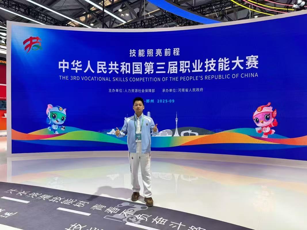 微信图片_20260714221536_1254_59.jpg 微信图片_20260714221536_1254_59.jpg