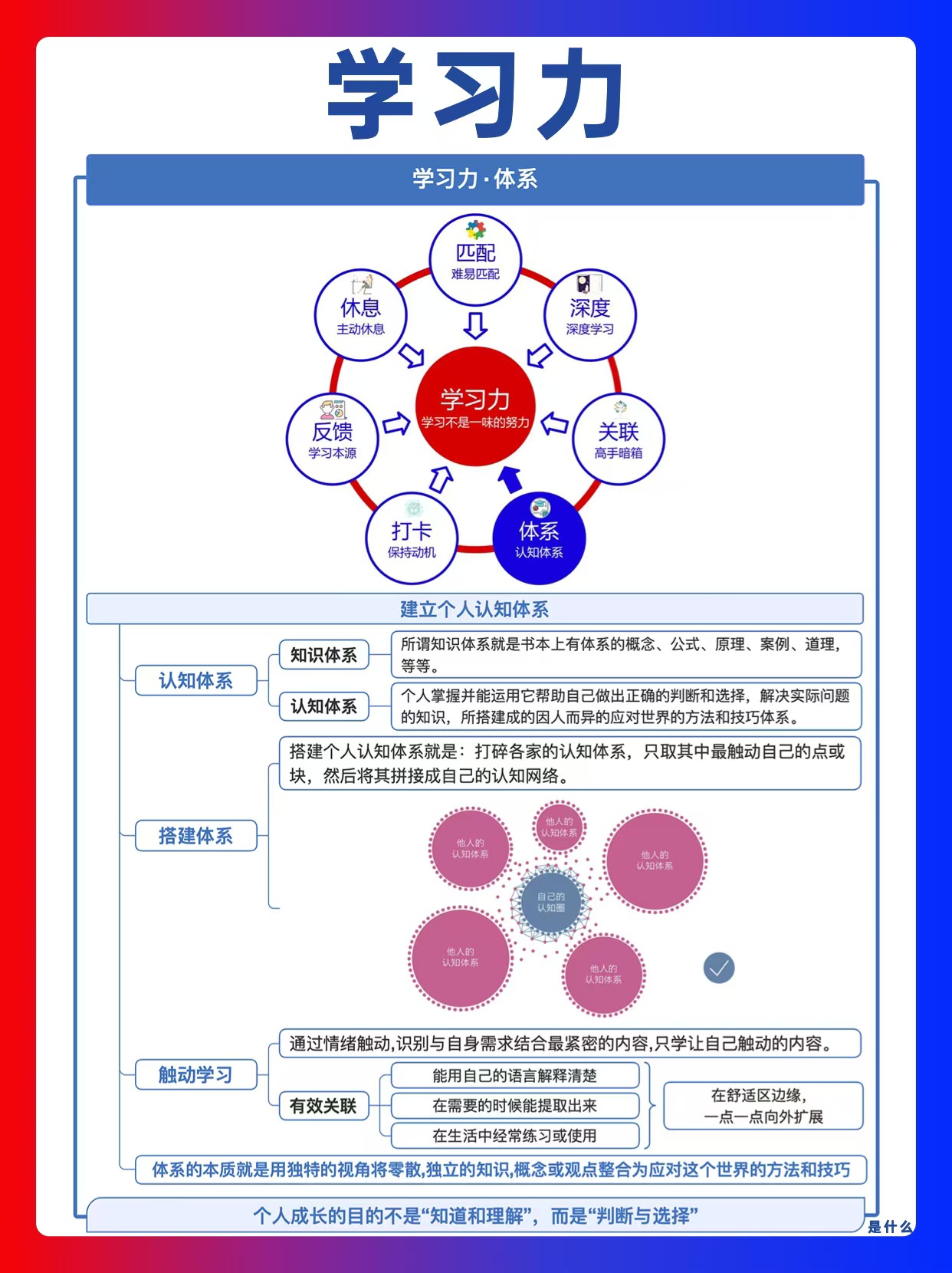 微信图片_20260725222841_1834_59.jpg