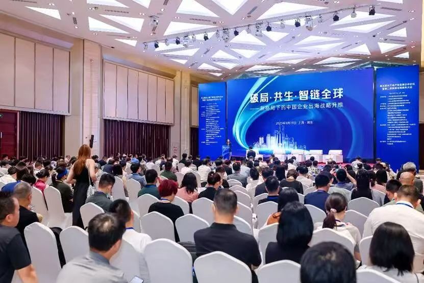 微信图片_20260731114409_2025_59.jpg