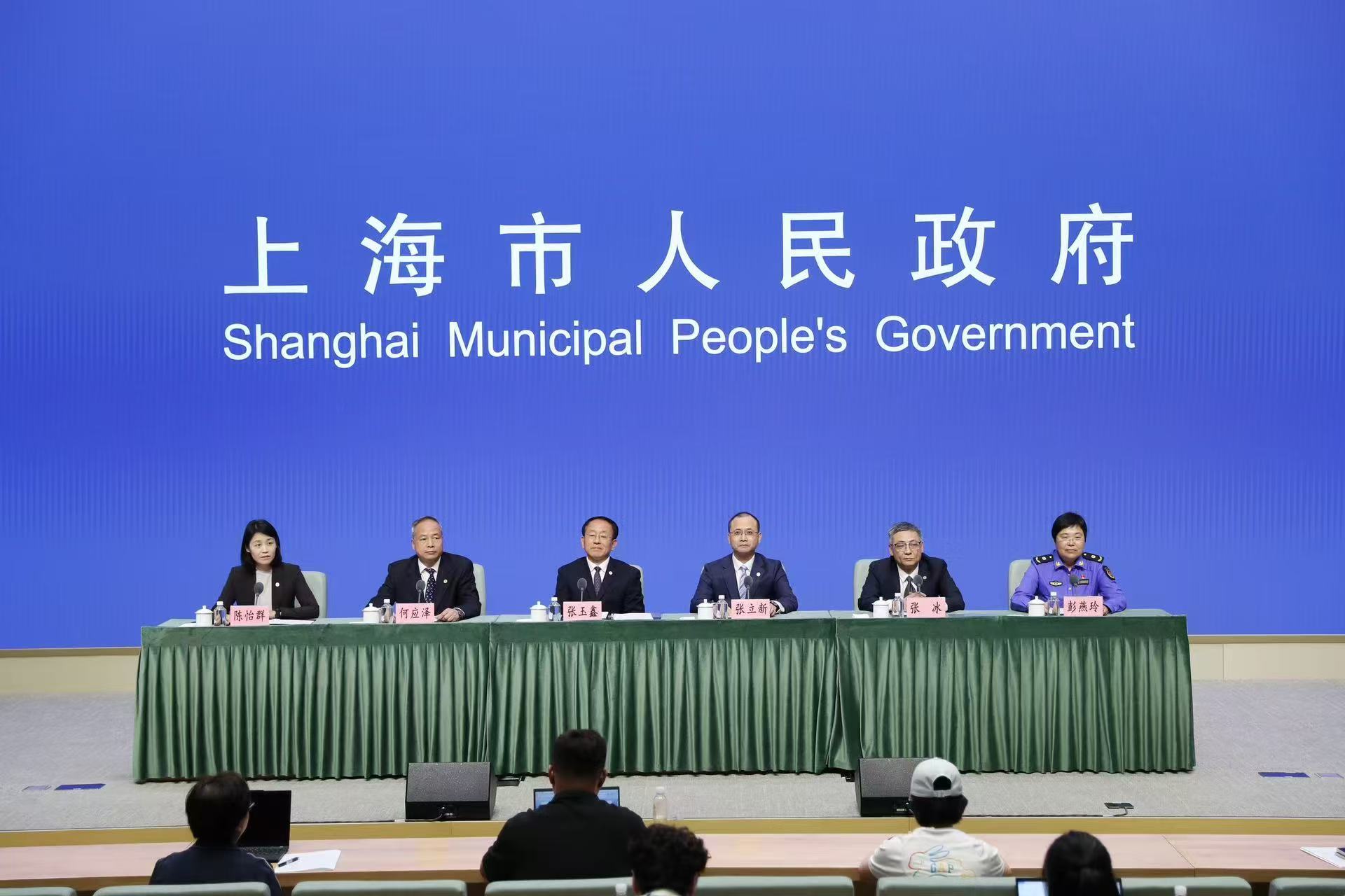 微信图片_20260731111630_1985_59.jpg