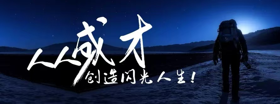 微信图片_20260714221537_1256_59.jpg 微信图片_20260714221537_1256_59.jpg