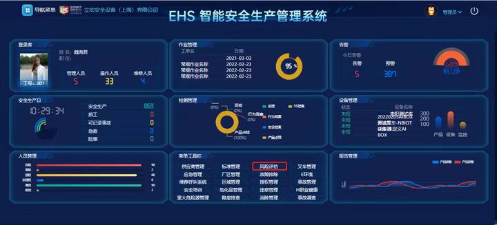 微信图片_20260712110147_1118_59.jpg