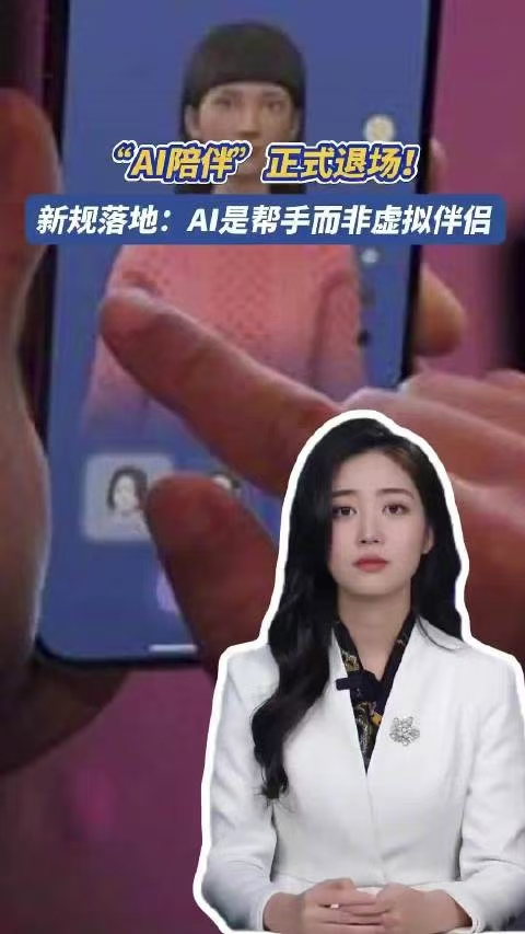 微信图片_20260716102305_1309_59.jpg 微信图片_20260716102305_1309_59.jpg