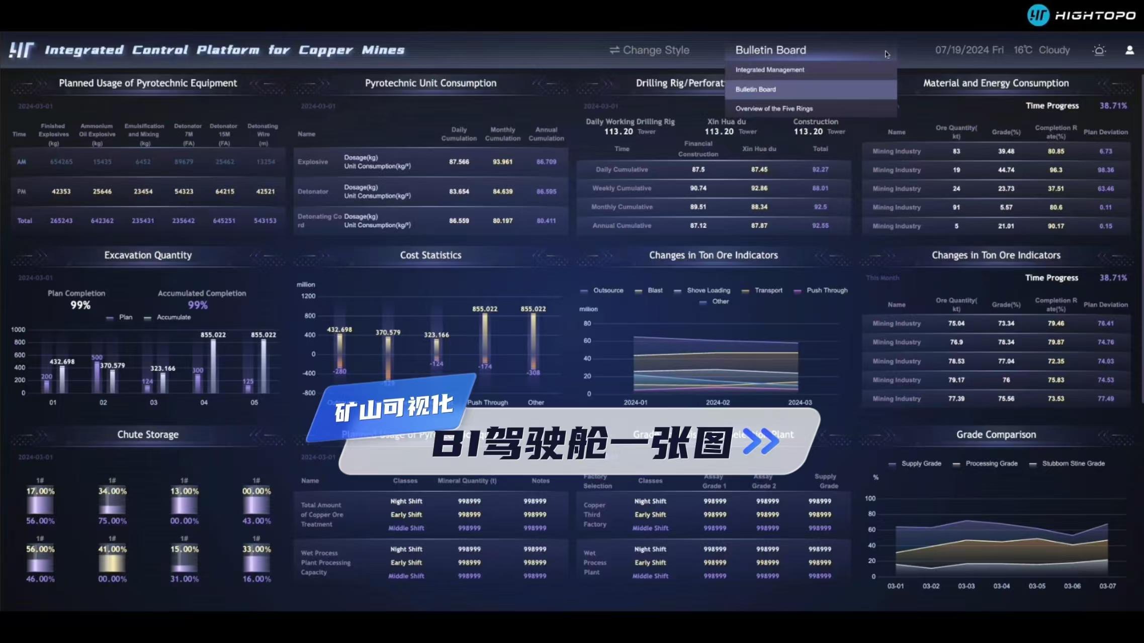 微信图片_20260716185035_1363_59.jpg 微信图片_20260716185035_1363_59.jpg