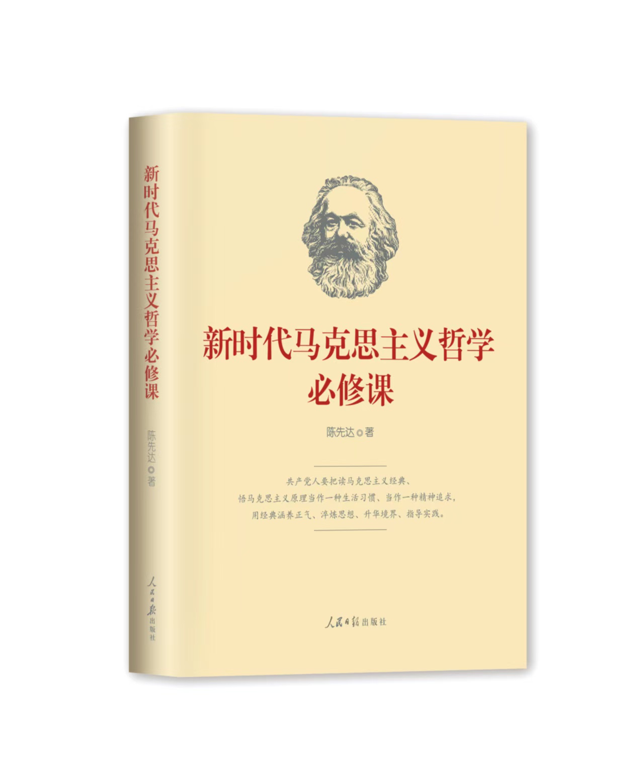 微信图片_20260723222544_1767_59.jpg