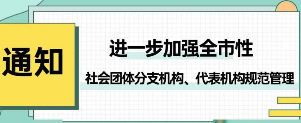 搜狗截图26年07月03日2342_9.png