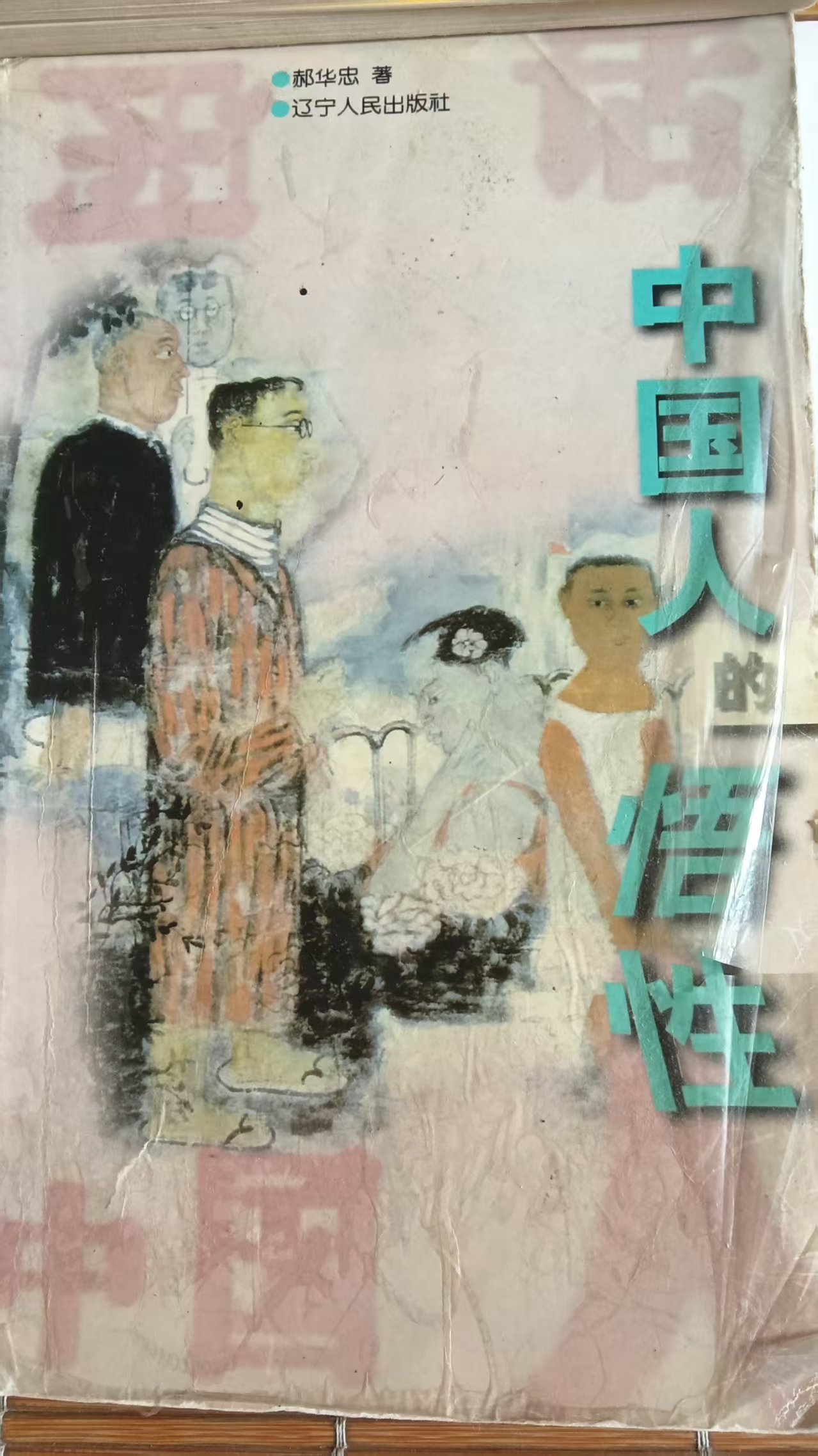 微信图片_20260710130348_890_59.jpg