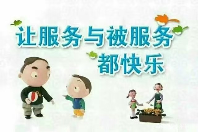 微信图片_20260704114810_696_59.jpg