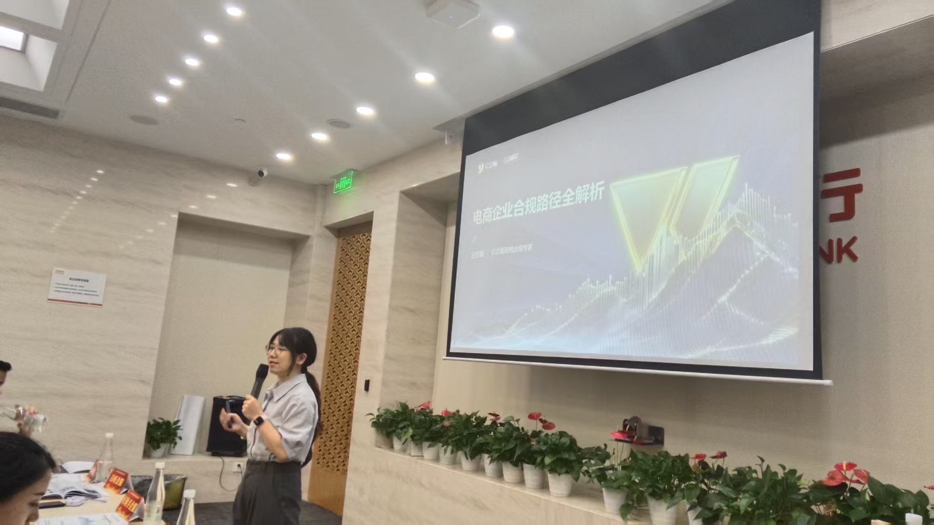 微信图片_20260718121713_1447_59.jpg 微信图片_20260718121713_1447_59.jpg