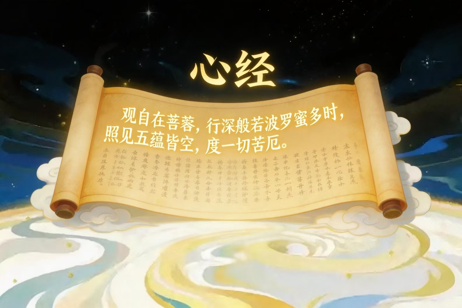 微信图片_20260711180525_975_59.jpg