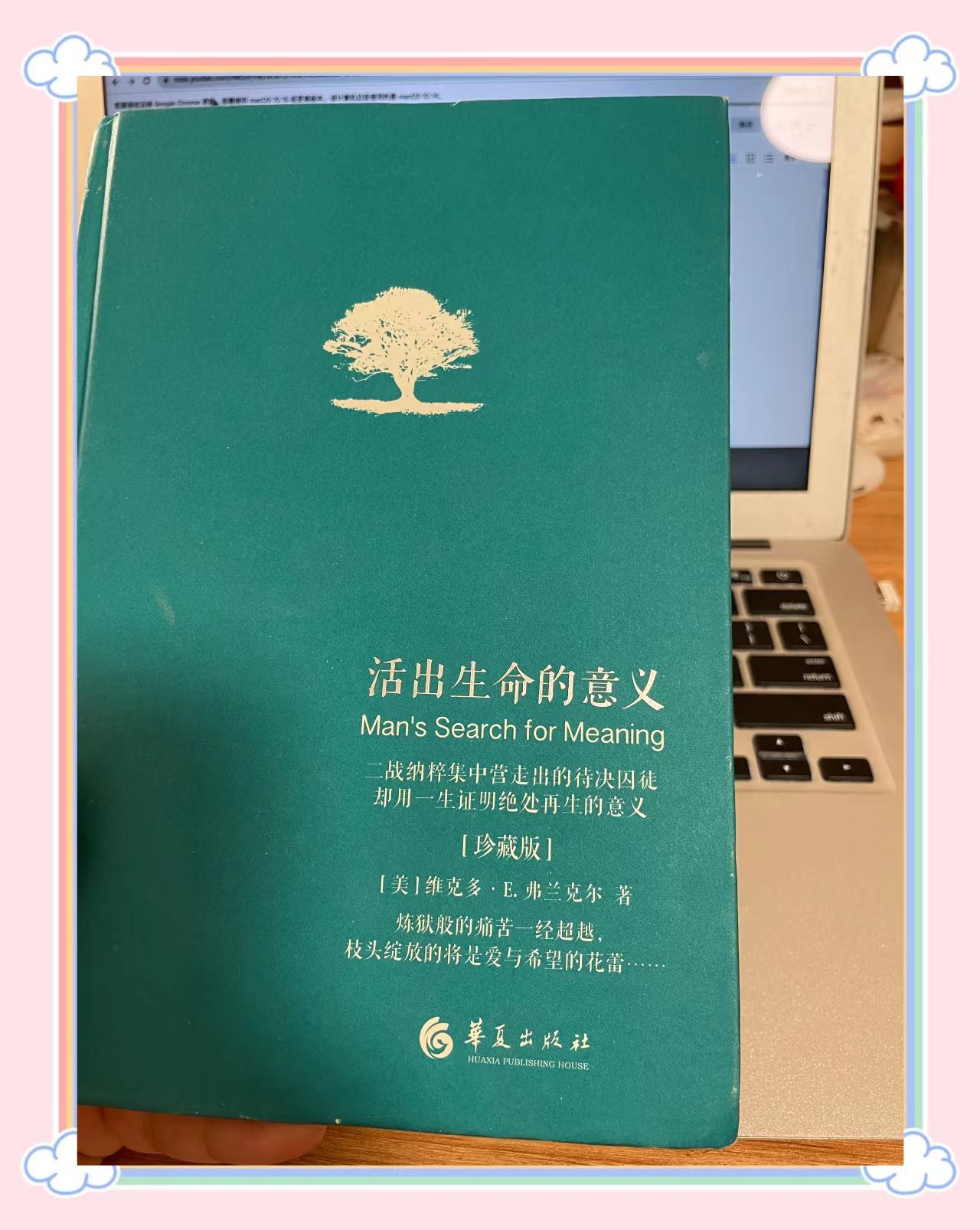 微信图片_20260722200134_1680_59.jpg