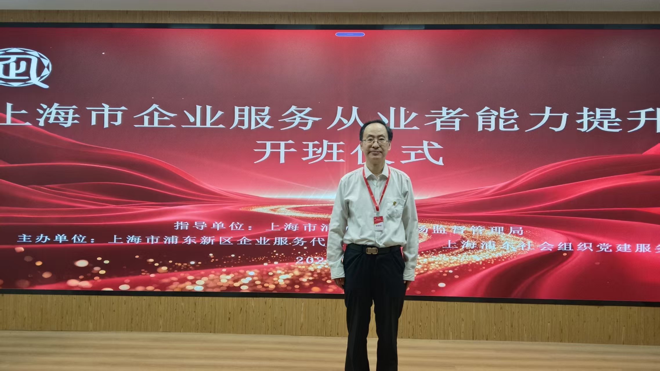 微信图片_20260704101227_678_59.jpg