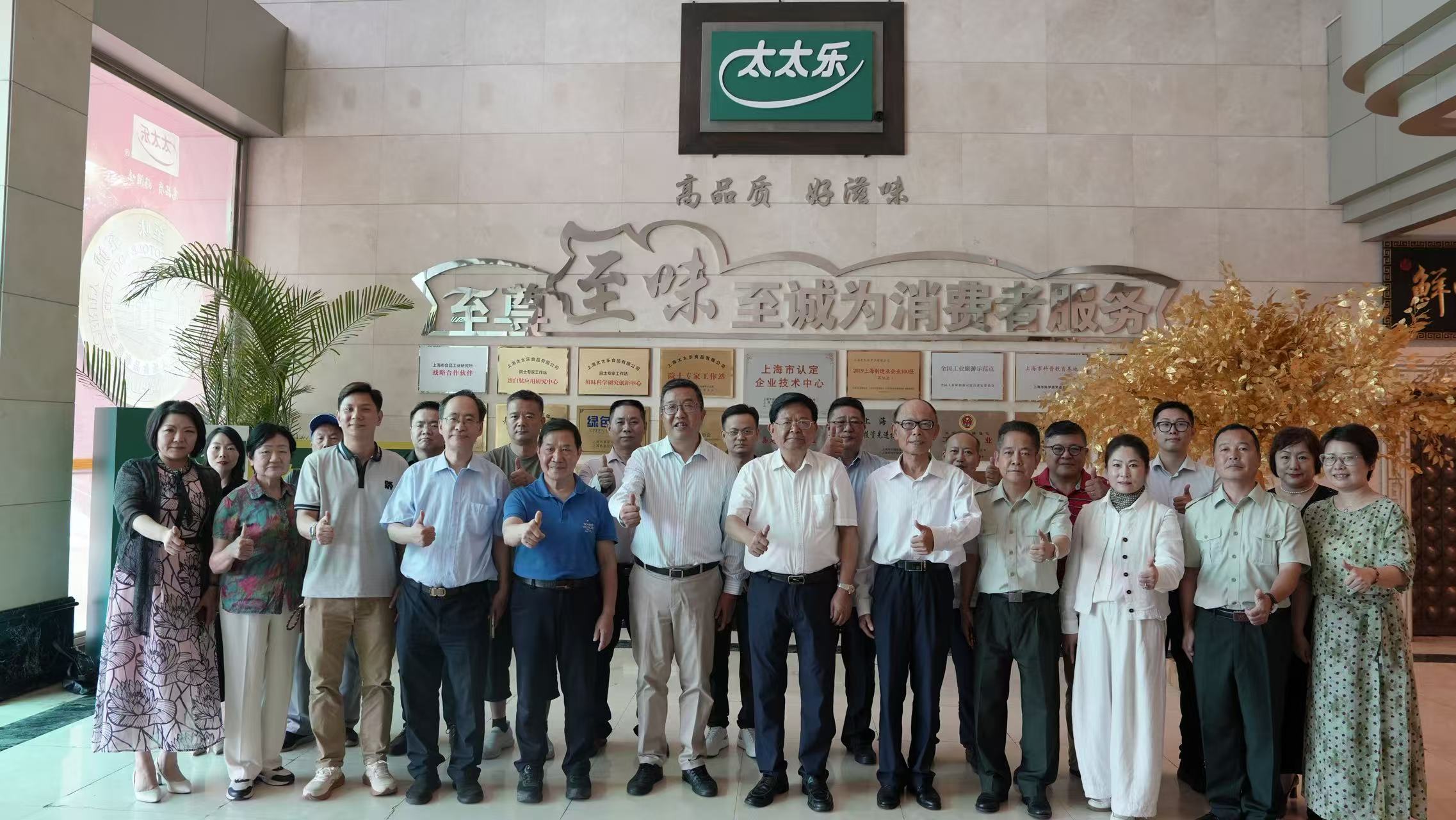 微信图片_20260714112127_1173_59.jpg 微信图片_20260714112127_1173_59.jpg