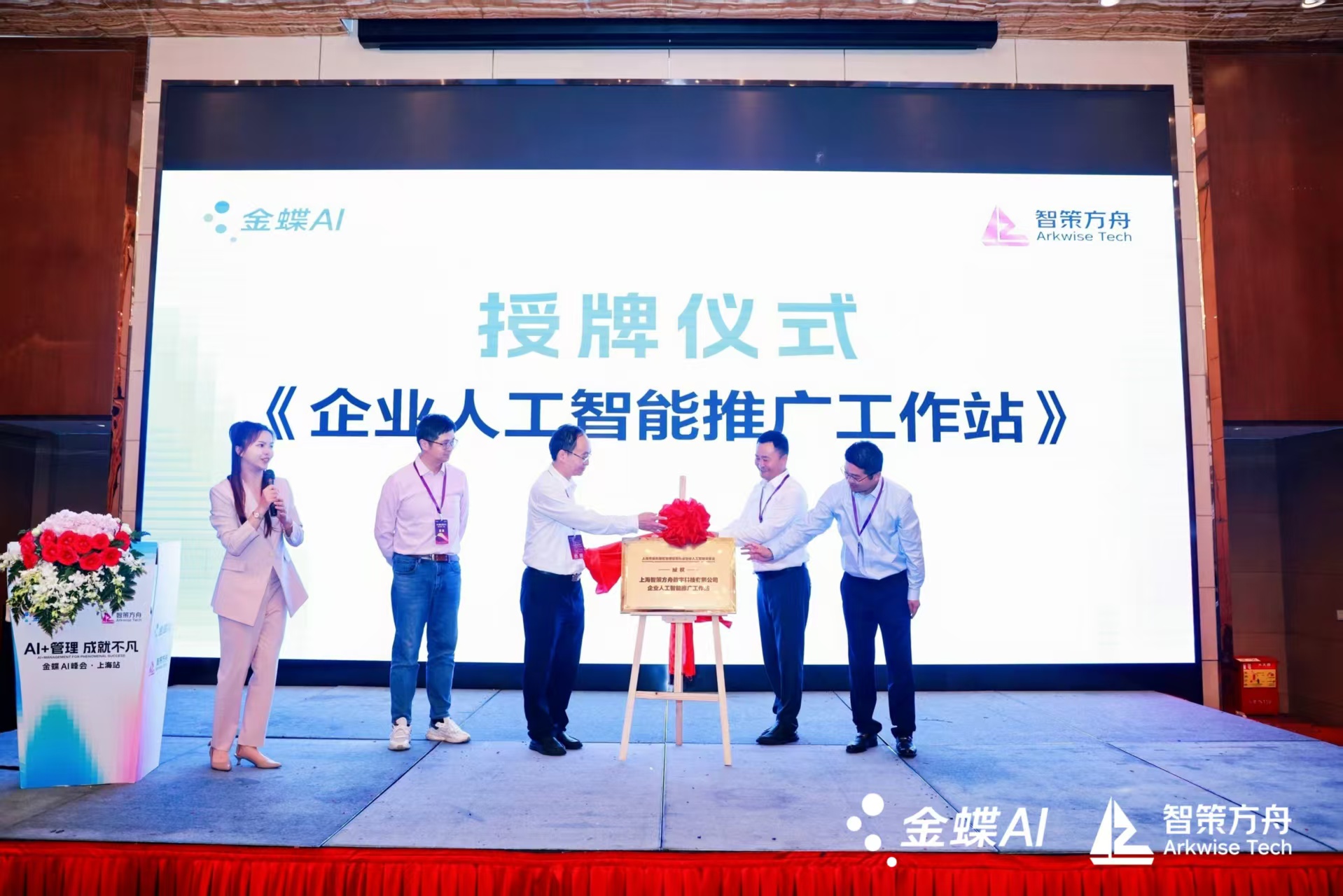 微信图片_20260715173129_1277_59.jpg 微信图片_20260715173129_1277_59.jpg