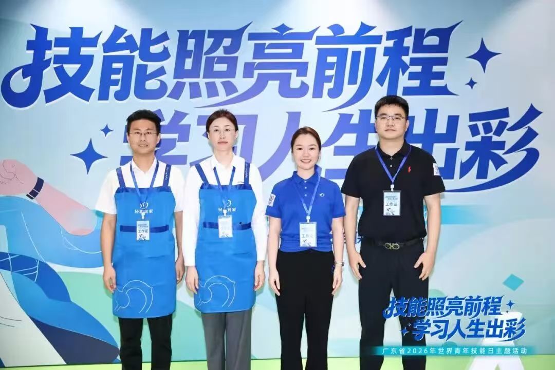 微信图片_20260716210129_1387_59.jpg