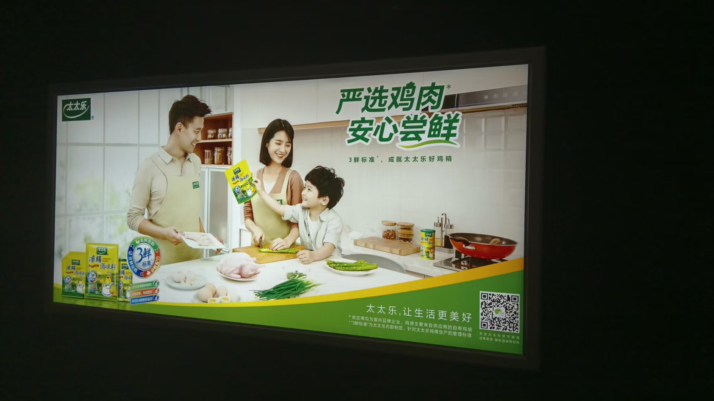 微信图片_20260714121251_1216_59.jpg 微信图片_20260714121251_1216_59.jpg