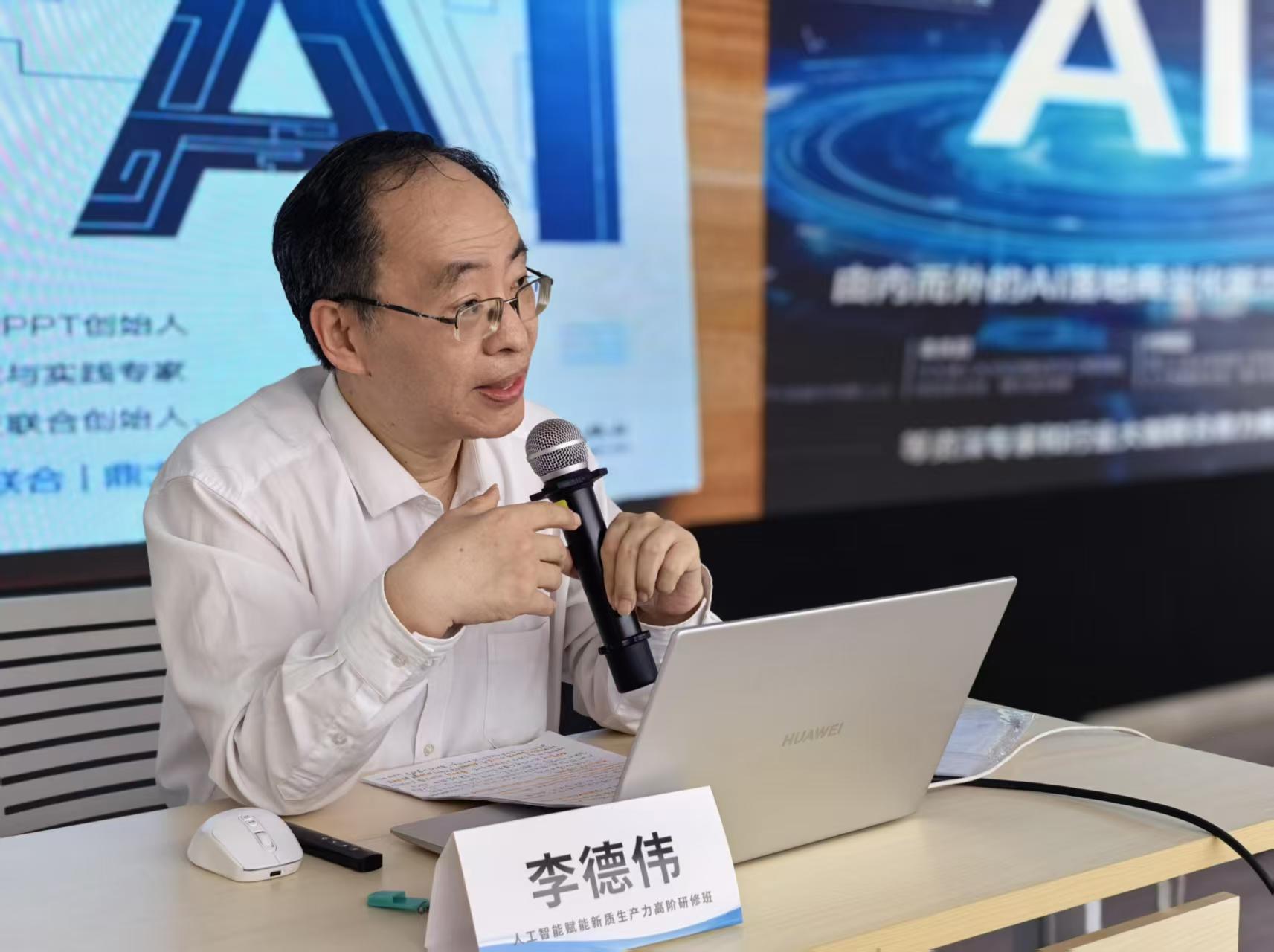 微信图片_20260716210701_1418_59.jpg