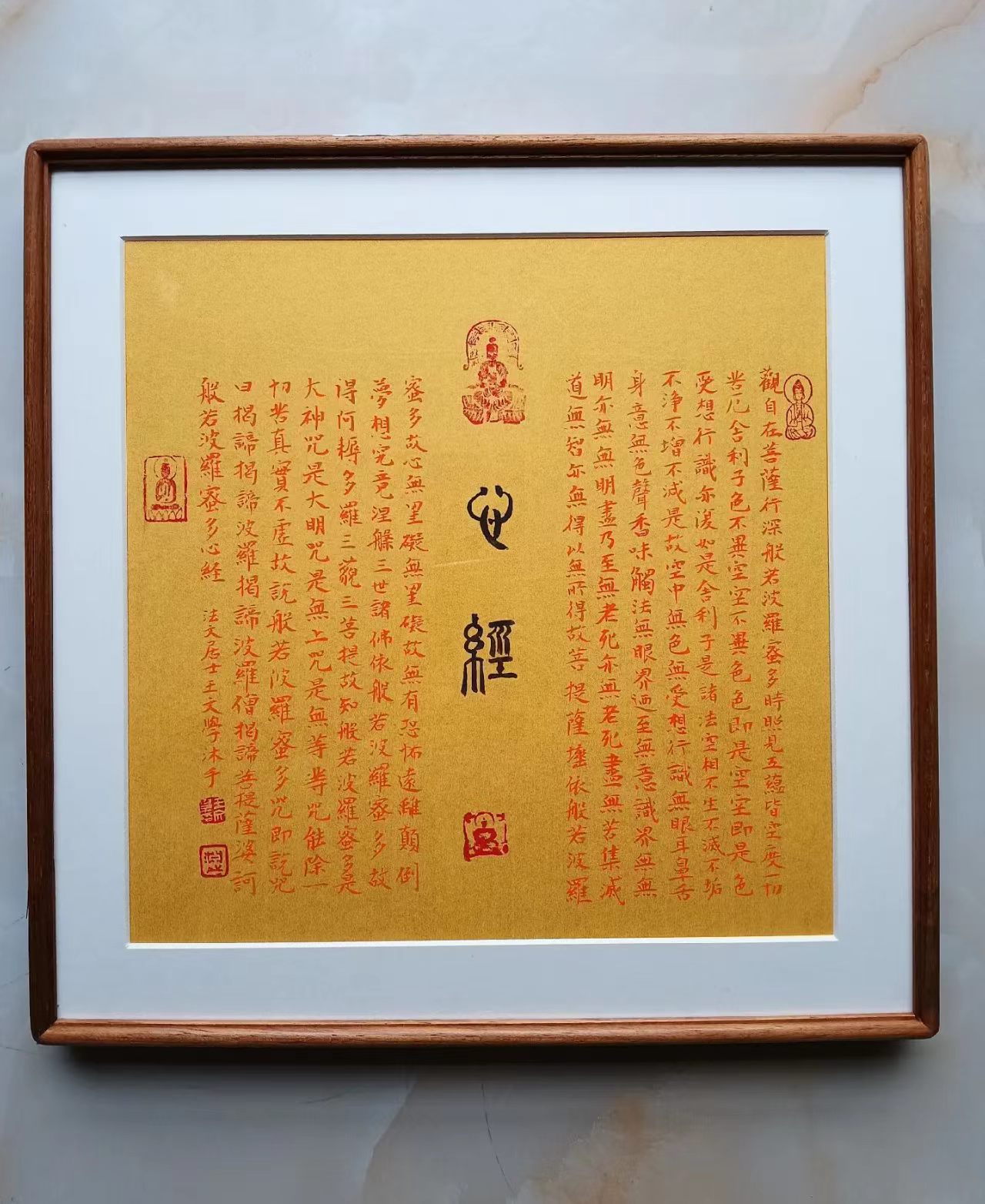 微信图片_20260711180537_985_59.jpg