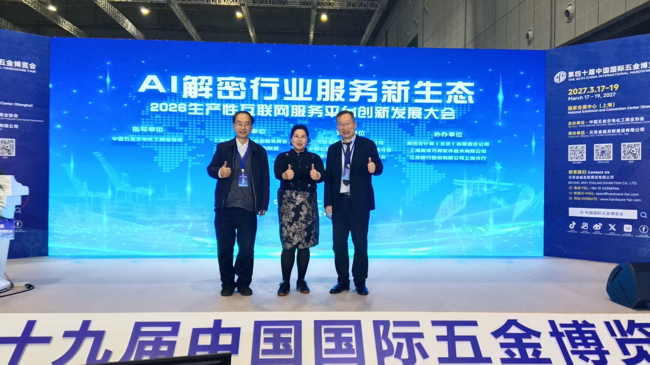 微信图片_20260423202142_577_223.jpg 微信图片_20260423202142_577_223.jpg