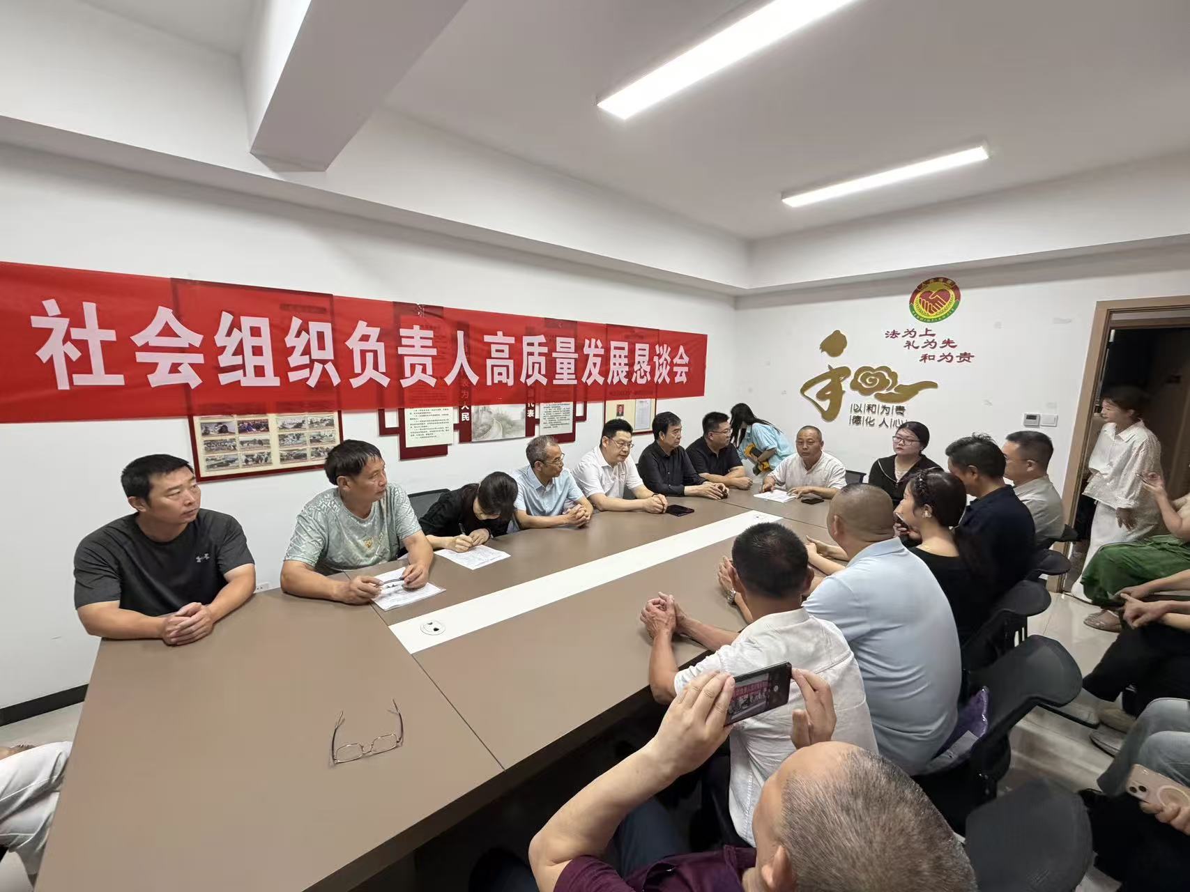 微信图片_20260719145825_1497_59.jpg 微信图片_20260719145825_1497_59.jpg