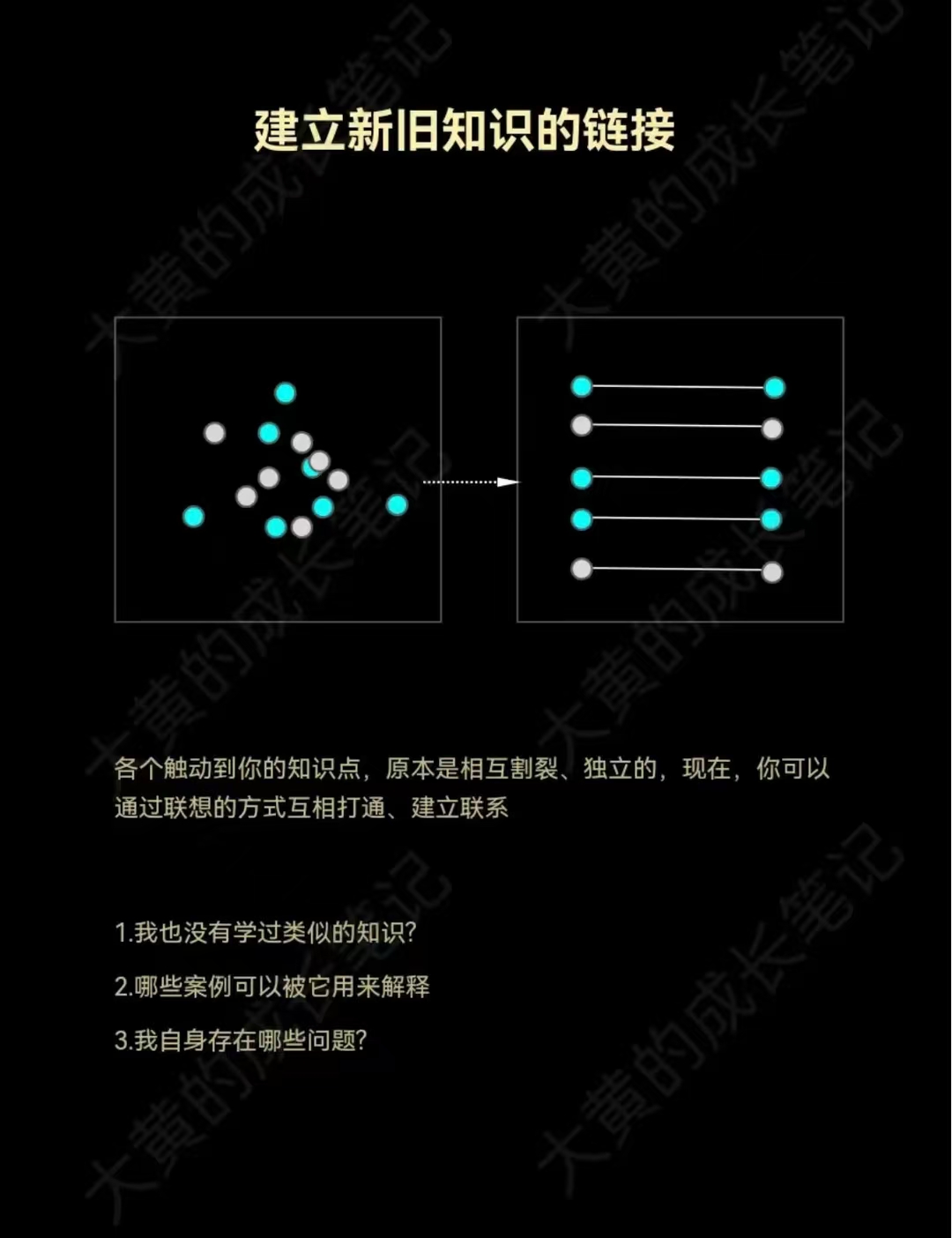 微信图片_20260725223123_1894_59.jpg