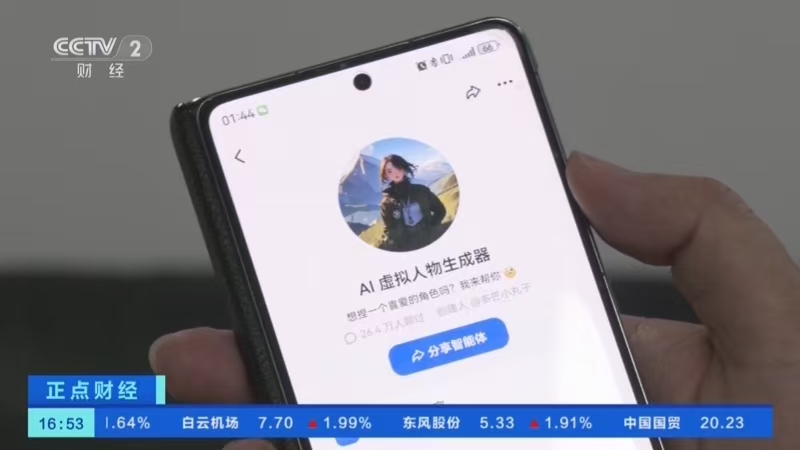 微信图片_20260716102303_1307_59.jpg 微信图片_20260716102303_1307_59.jpg