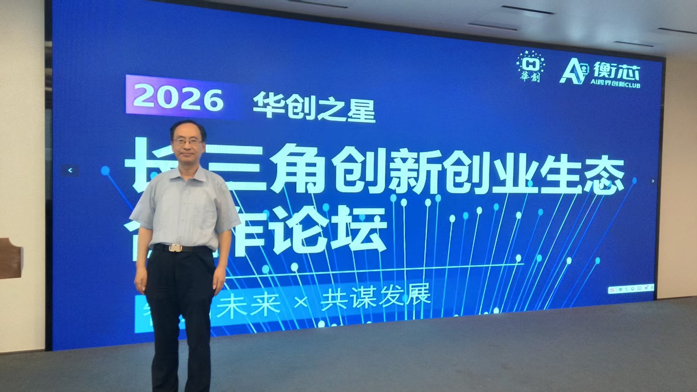 微信图片_20260720154120_1579_59.jpg 微信图片_20260720154120_1579_59.jpg