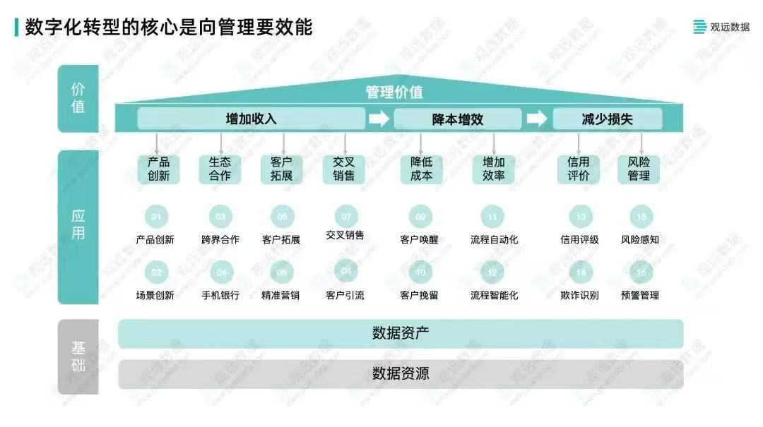 微信图片_20260716184558_1354_59.jpg 微信图片_20260716184558_1354_59.jpg