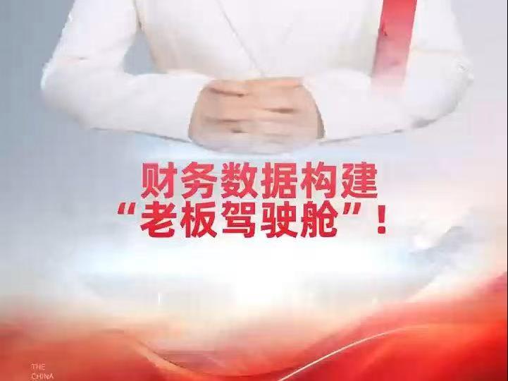 微信图片_20260716185726_1370_59.jpg 微信图片_20260716185726_1370_59.jpg